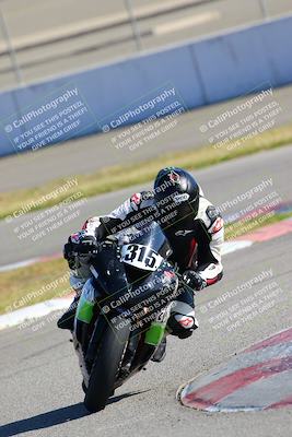 media/Mar-20-2022-WERA (Sun) [[fab9ff9d20]]/B SBK Expert and Novice V7 HW/